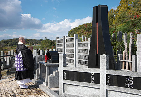 合同永代供養墓