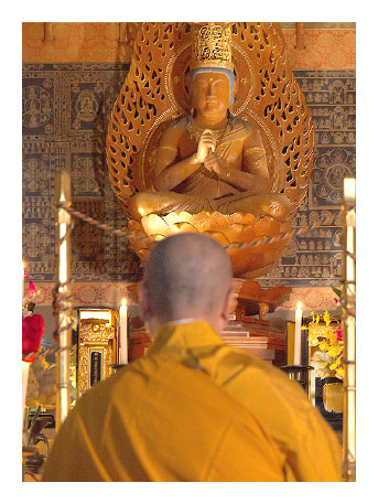 ご寄進のお願い